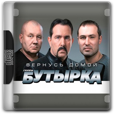 25/17 Википедия